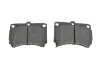 Комплект тормозных колодок, дисковый тормоз PARTS KAVO KBP4501 (фото 4)