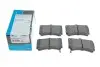 Комплект тормозных колодок, дисковый тормоз PARTS KAVO KBP4501 (фото 5)
