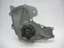 Насос водяной HONDA LEGEND 2.5/2.7 87- GMB GWHO25A (фото 2)