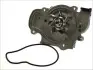 Помпа водяная WPH001V AISIN