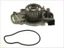 Насос охолоджуючої рідини, з ущільненням HONDA ACCORD IV, ACCORD V, ACCORD VI, ODYSSEY, PRELUDE IV, PRELUDE V, SHUTTLE ROVER 600 I 1.8-2.3 01.90-06.04 WPH-001V AISIN WPH001V (фото 2)