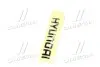 ЭМБЛЕМА ПЛАСТИК HYUNDAI/KIA/ MOBIS 864515K000 (фото 2)