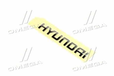 ЭМБЛЕМА ПЛАСТИК HYUNDAI/KIA/ MOBIS 864515K000