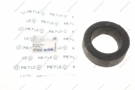 Проставка пружины 014 032 0073 MEYLE 0140320073
