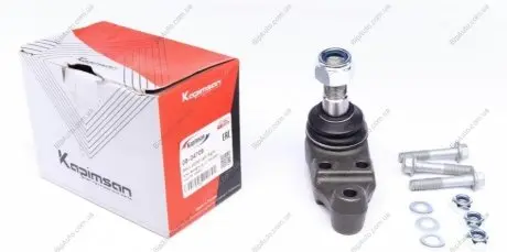 Кульова опора (шарнір) 08-04708 KAPIMSAN 0804708