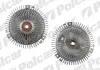 Виско-сцепления POLCAR SV-5017S