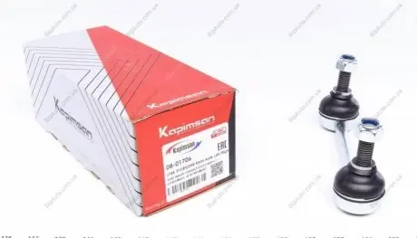 Тяга стабилизатора 08-01706 KAPIMSAN 0801706