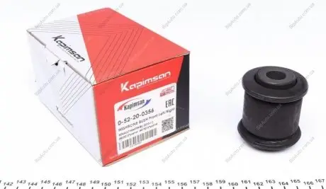 Сайлентблок рычага 0-52-20-0356 KAPIMSAN 052200356