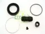 Ремкомплект тормозного суппорта SUBARU LEGACY FRENKIT 257030 (фото 1)