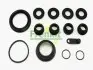 Ремкомплект тормозного суппорта RENAULT CLIO, EXPRESS, R18, R19, CHAMADE R9, 11, SUPER 5 248022