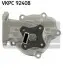 Водяной насос NISSAN 100NX/Almera/Primera/Sunny/Serena "1,4-1,6 "90-01 VKPC92408