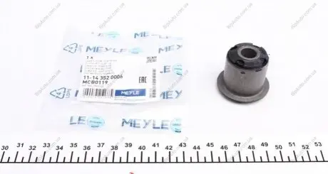Втулка, рычаг колесной подвески MEYLE 11143520006