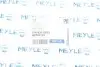 Подушка двигателя 034 024 0033 MEYLE 0340240033 (фото 7)