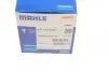 Термостат Behr VAG 1,4 TSI MAHLE ORIGINAL MAHLE / KNECHT TX18195D (фото 9)