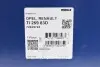 Термотат NISSAN/OPEL/RENAULT &quot;2,2-2,5 &quot;01&gt;&gt; MAHLE / KNECHT TI25983D (фото 8)