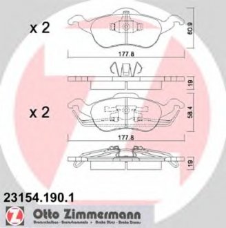 Тормозные колодки дисковые ZIMMERMANN 231541901 (фото 1)