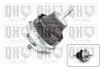 Подвеска, двигатель QH EM2582