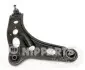 Рычаг подвески NIPPARTS N4911041