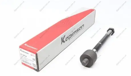 Тяга рулевая 20-12934 KAPIMSAN 2012934