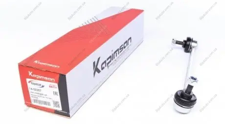 Тяга (стійка) стабілізатора 14-02307 KAPIMSAN 1402307