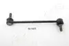 Стойка стабилизатора SI-K08 JAPANPARTS SIK08 (фото 1)