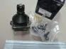 Опора кульова NISSAN верхн. 0102-0511 GMB 01020511 (фото 2)