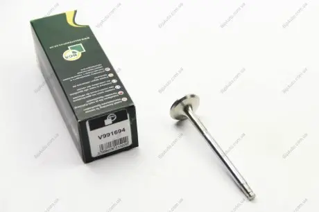 Выпускной клапан BGA V991694