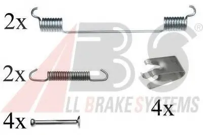 Комплектующие, тормозная колодка ABS A.B.S. 0814Q