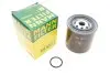 Топливный фильтр -FILTER MANN WK9023Z (фото 2)