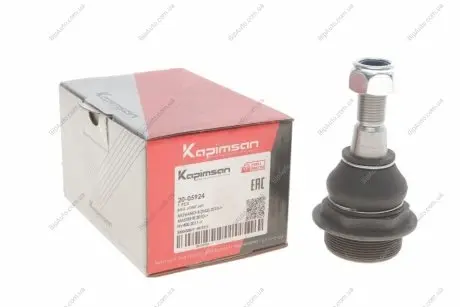 Кульова опора (шарнір) 20-05924 KAPIMSAN 2005924