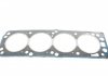 Комплект прокладок головки блока цилиндров OPEL Astra F 1,4 92-00 CORTECO 417907P (фото 3)