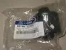 Подвеска, рычаг независимой подвески колеса HYUNDAI 551601E000