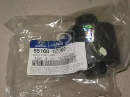Сайлетблок задньої балки HYUNDAI / KIA MOBIS 551601E000