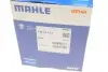 Термостат MAHLE ORIGINAL MAHLE / KNECHT TM42103 (фото 10)