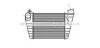 Інтеркулер A3 1.8i / 1.9 TDi 09/96- (Ava) AI4172