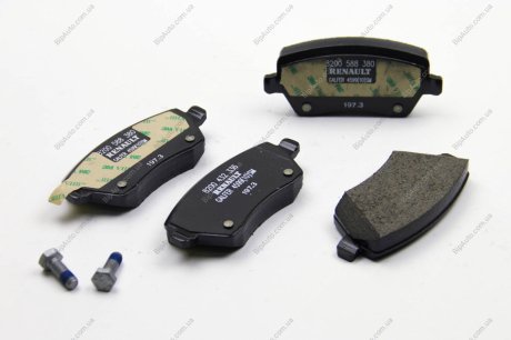 Комплект тормозных колодок, дисковый тормоз RENAULT 410604775R (фото 1)