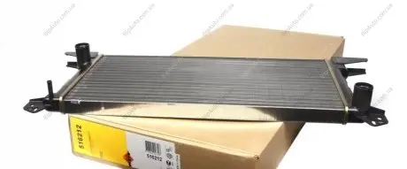 Радіатор NRF 516212