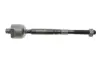 Тяга керма PARTS STR-6525 KAVO STR6525 (фото 4)