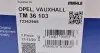 Термостат, охлаждающая жидкость MAHLE ORIGINAL MAHLE / KNECHT TM36103 (фото 8)