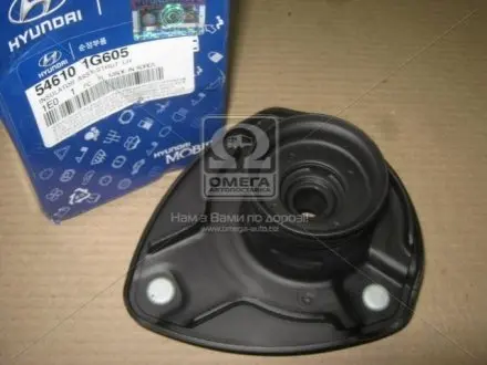 Опора амортизатора передней подвески HYUNDAI/KIA MOBIS 546101G605