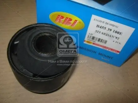 Подушка двс л RBI D0936L