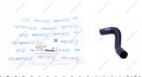 Патрубок, система охлаждения 119 121 0148 MEYLE 1191210148