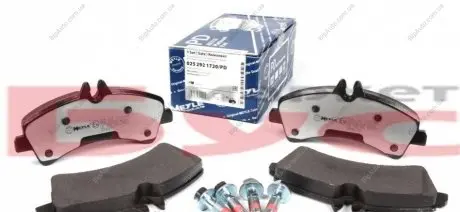 Колодки тормозные 025 292 1720/PD MEYLE 0252921720PD