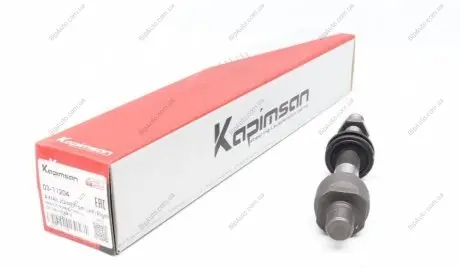 Тяга керма 03-11204 KAPIMSAN 0311204