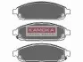 Тормозные колодки дисковые KAMOKA JQ1018004