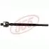 Тяга рулевая SR-4960 555 SR4960 (фото 1)