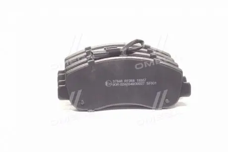 Тормозные колодки дисковые ABS A.B.S. 37848