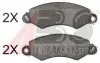 Тормозные колодки дисковые ABS 37798