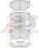 Тормозные колодки дисковые ABS A.B.S. 37738 (фото 1)