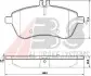 Гальмівні колодки перед. MB W204 07-14 (TRW) A.B.S. 37584